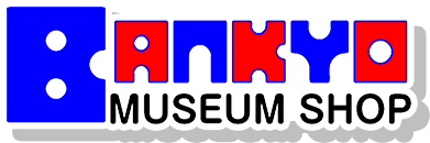 BANKYO MUSEUM SHOP