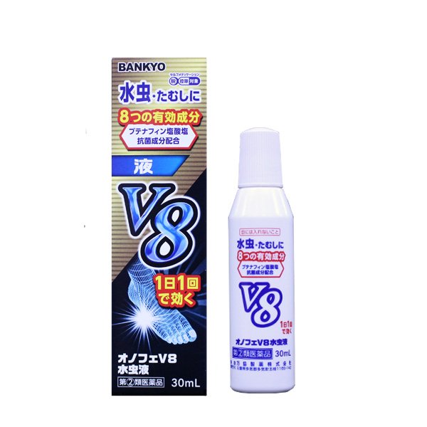 オノフェV8水虫液｜万協製薬株式会社