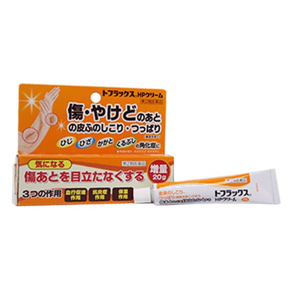 トフラックスHPクリーム｜万協製薬株式会社