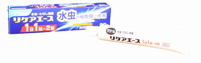 リケアA水虫薬 クリーム