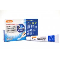 ラカナウH軟膏EX